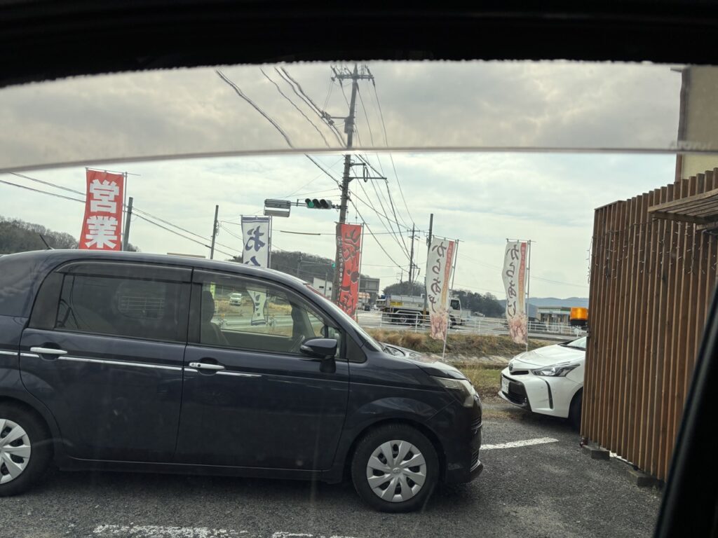 あさの屋　メニュー　2025年IMG_2014（大）駐車場